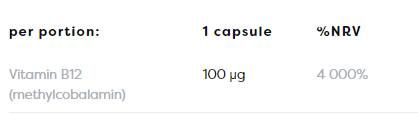 Метил -B12 100 mcg - 120 капсули