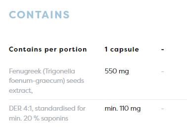 Сминдух 550 mg - 120 капсули