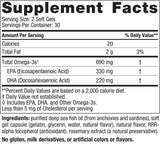 Омега -3 690 mg - 180 Softgels