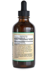 Колоидно сребро 20 ppm - 120 ml