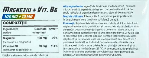 Магнезий 100 mg + витамин В6 10 mg - 30 таблетки