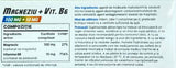 Магнезий 100 mg + витамин В6 10 mg - 30 таблетки