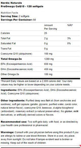Proomega Coq10 - 120 гел капсули