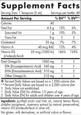 Маслото от чернодробна треска от арктическа треска 1060 mg - 473 ml