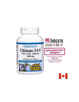 За да се подкрепи имунитет, зрение и мозъчна функция-Ultimate Omega 3-6-9, 1200 mg x 90 Softgel капсули