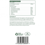 Omega 3 масло от Антарктида Крил (Антарктическа Крил Масло Superba) 500mg 60 меки капсули Naturesaid
