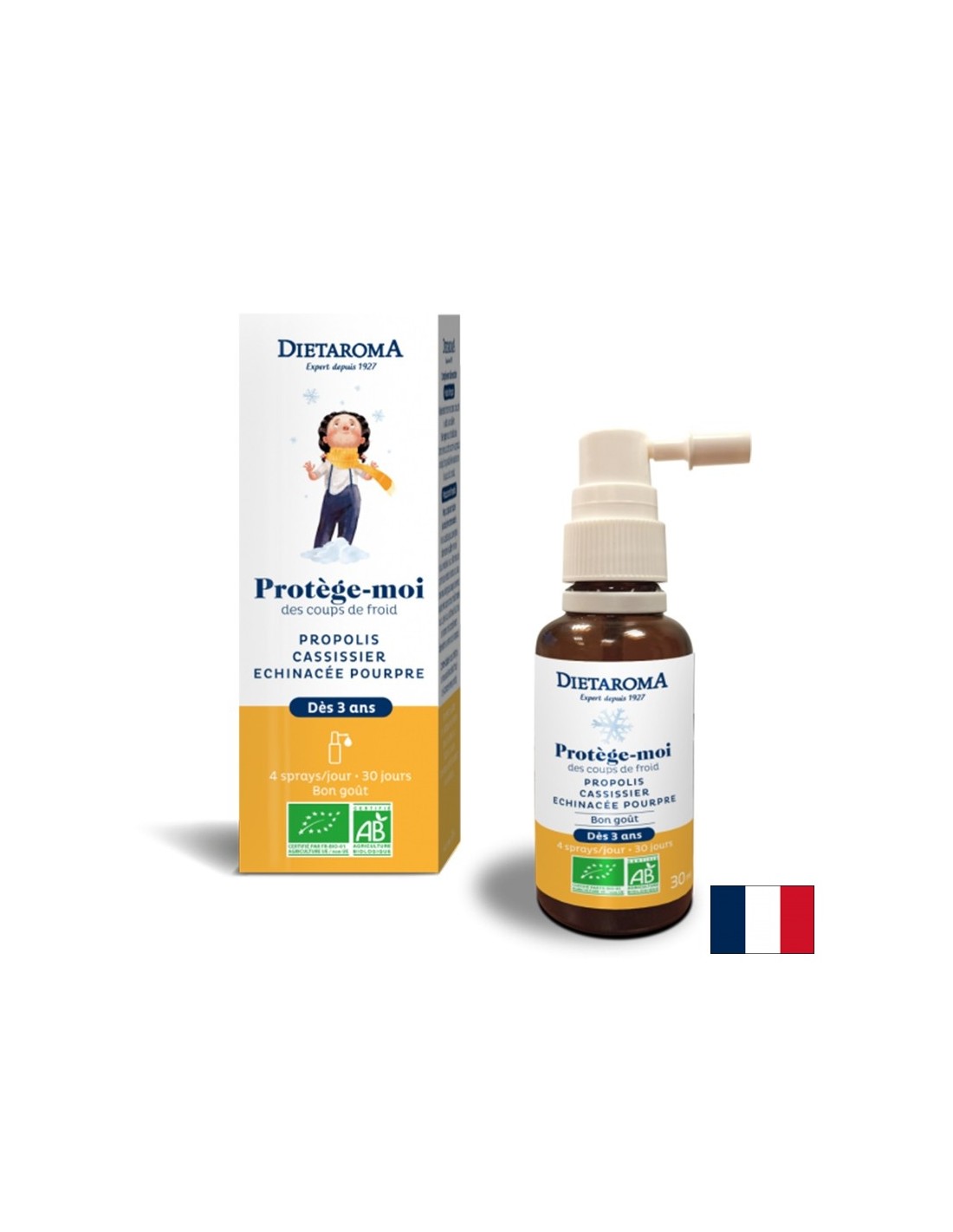 Имунен спрей за деца (с ехинацея, прополис и касис), 30 ml перорален спрей