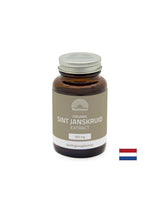 Стрес и добро настроение - калъф на Сейнт Джон, 300 mg x 90 капсули