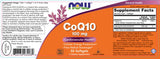 COQ10 100 mg - 150 гел капсули