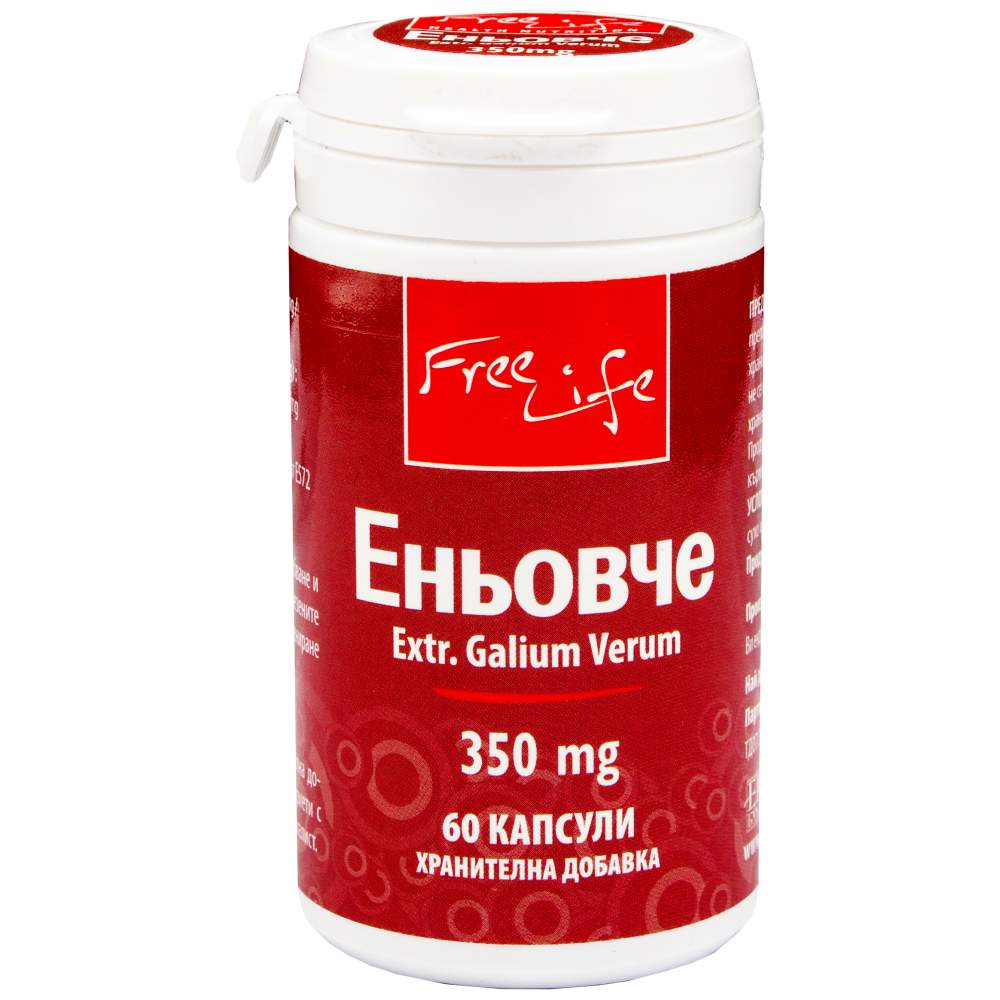 Сминдух 350 mg - 60 капсули