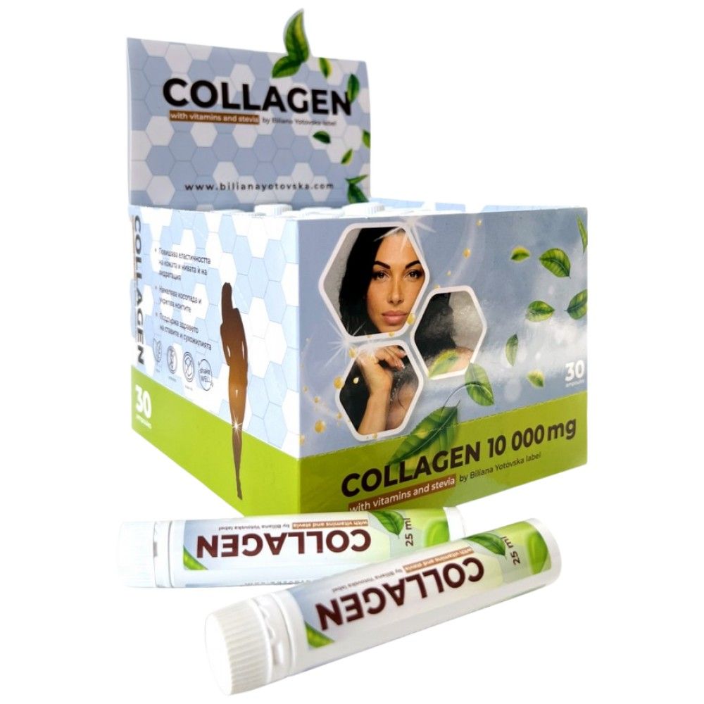 Колаген 10 000 mg + витамини и стевия - 30 х 25 ml