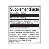 Убихинол 50 mg - 60 гел капсули