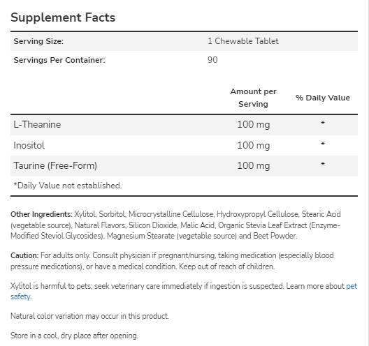 L-теанин 100 mg дъвчене | С инозитол и таурин - 90 дъвчащи таблетки