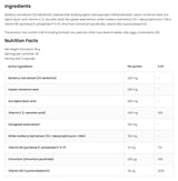 Glucose System Aid | С берберин, алфа липоева киселина, канела и черница 90 капсули
