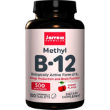Метил В -12 500 MCG - 100 дъвчащи таблетки