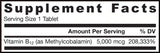 Метил В -12 5000 MCG - 60 сублинглални таблетки