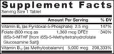 Метил В -12 5000 MCG и метил фолат 800 mcg - 60 сублинглални таблетки
