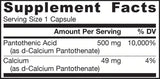 Пантотенова киселина В5 500 mg - 100 капсули