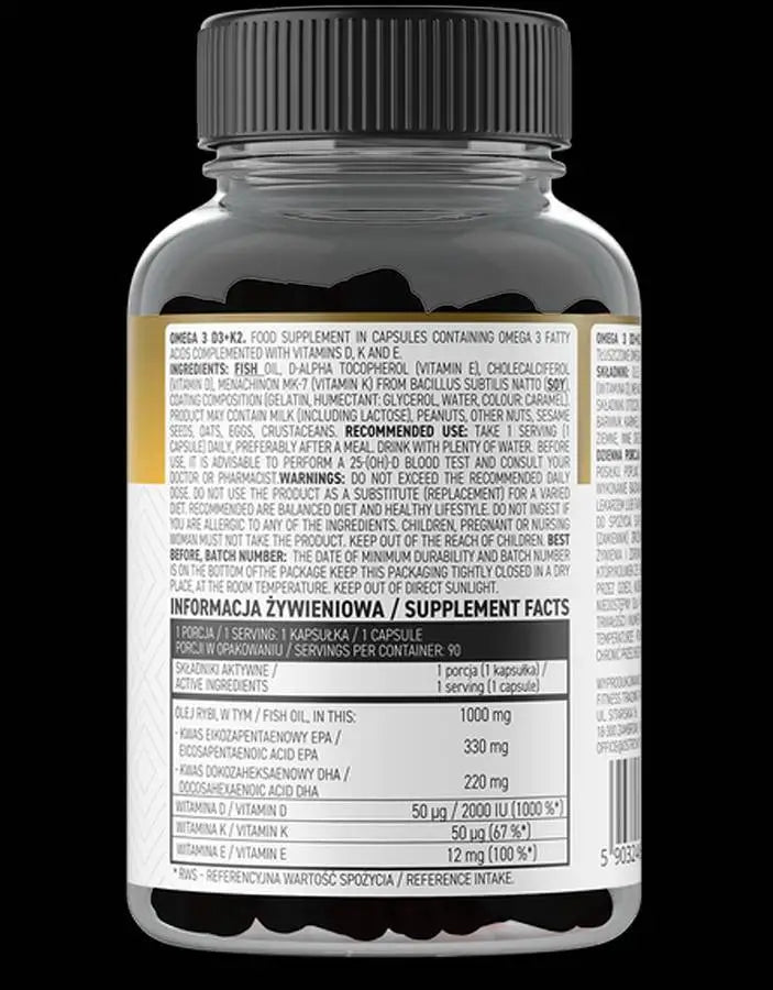 <tc>OstroVit</tc> Омега 3 / D3 + K2 - 90 гел капсули