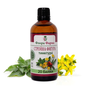 Slim figure /20 HERBS /– tincture 100 ml - Nutra Best Europe