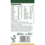 Комплекс за жени 50+ (дамски 50+ мултивитамини и минерали) 30 капсули Naturesaid