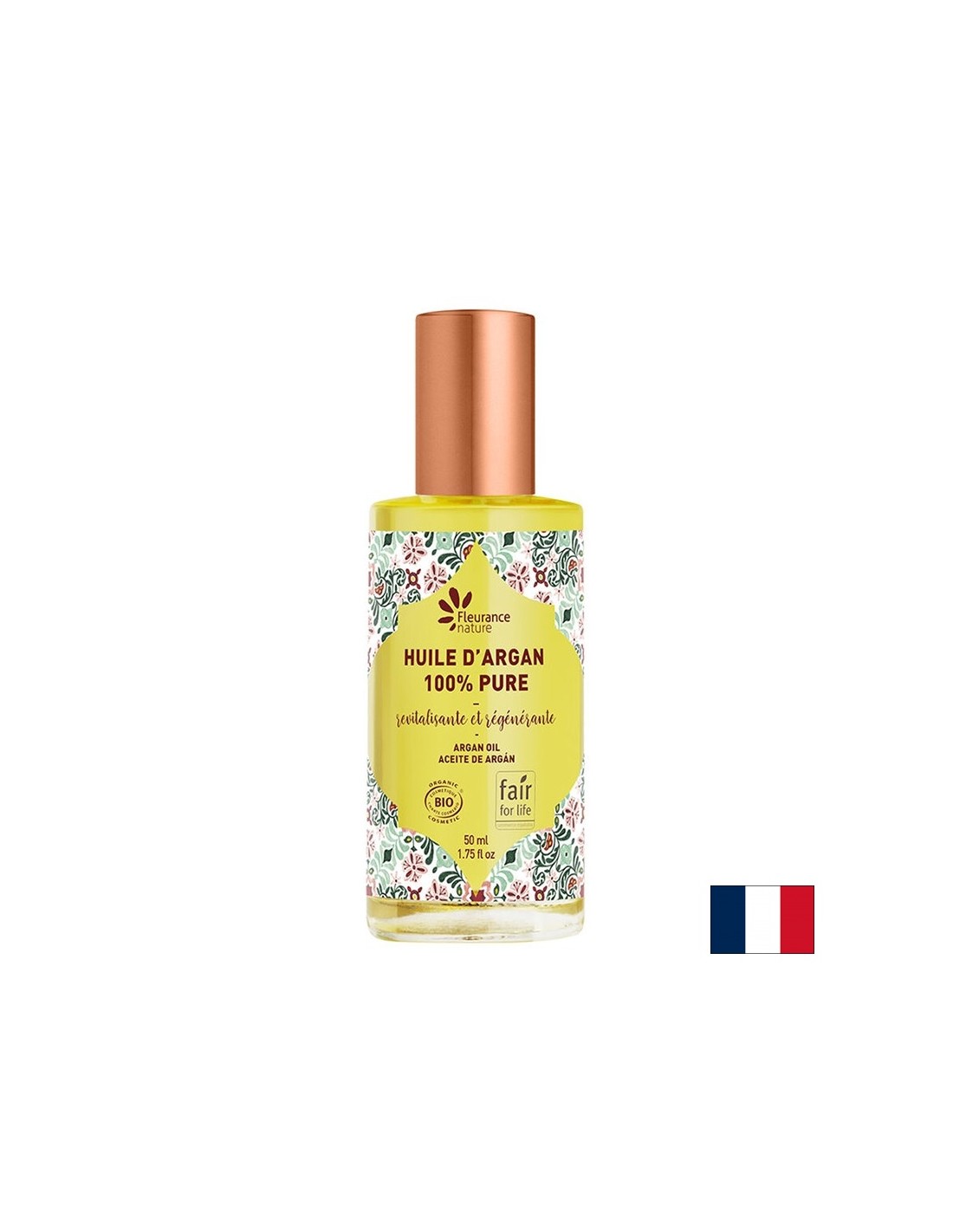 Арганово масло, био, 50 ml