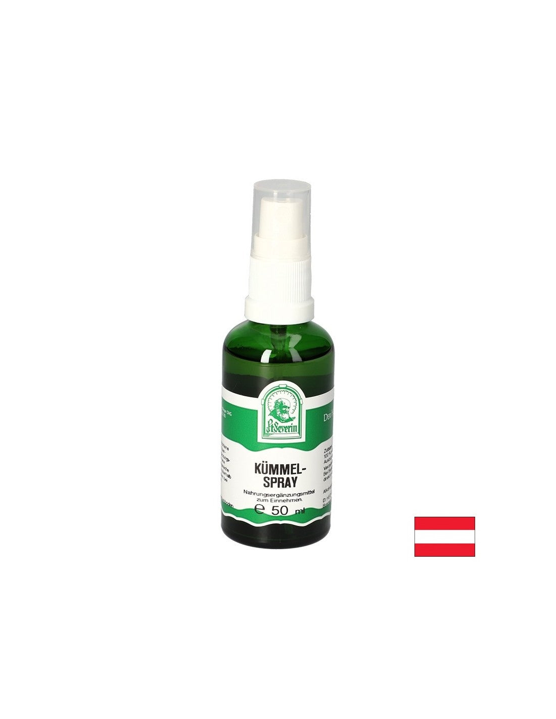 Храносмилане - кимион, 50 ml, спрей