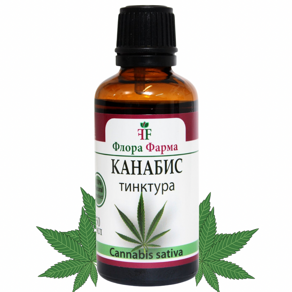 Канабис тинктура 500 mg 50 ml Флора фарма