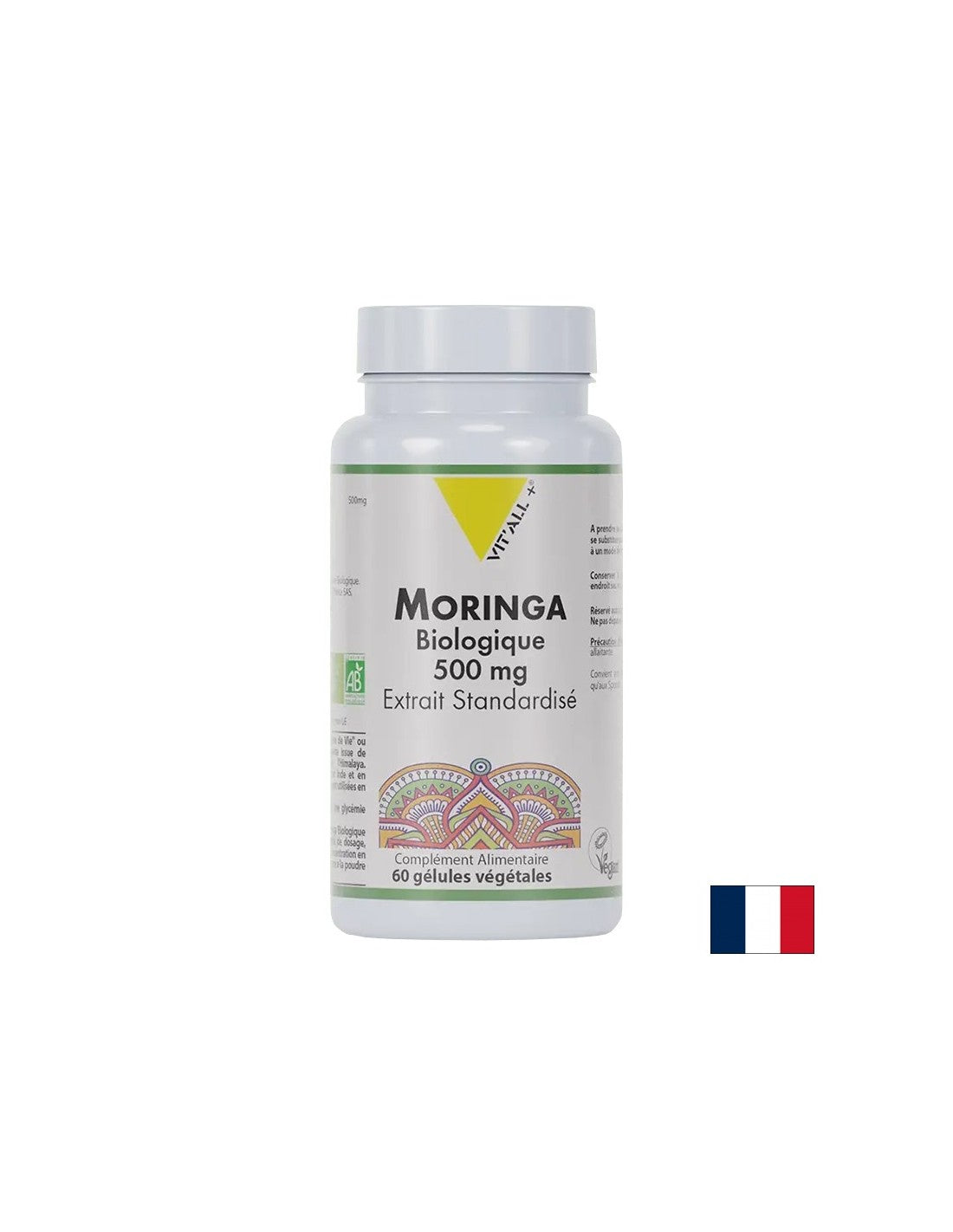 Антиоксидант и силен имунитет - моринга, органичен, 500 mg x 60 капсули