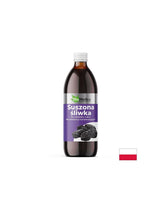 Имунитет - сироп от сито, 500 ml Ekamedica