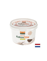 Кокосово масло (дезодоризирано) био, 500 ml