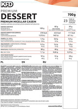 Първокласен десерт - 0.7