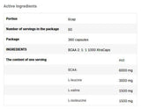 BCAA 2: 1: 1 1000 XTRACAPS - 360 капсули