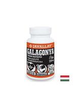 Сърдечно -съдова система - Глог (лист и цвете), 550 mg x 60 капсули