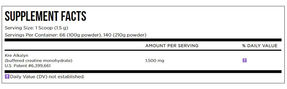 Kre -Alkalyn EFX прах - 100 ~ 110 грама