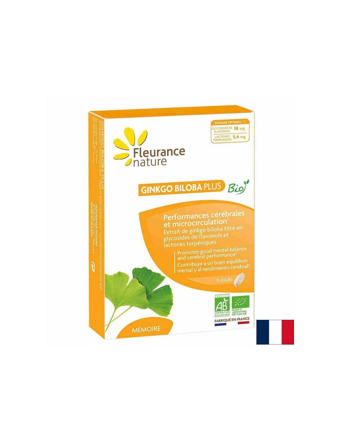 Памет и циркулация - Ginkgo Biloba, 600 mg x 30 таблетки