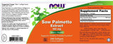 SAW Palmetto Extract 160 mg - 60 гел капсули