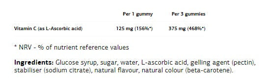 Ultravit Gummies Витамин С/60 Гъми