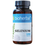 Selenium 100 mcg | L -селенометионин - 100 капсули