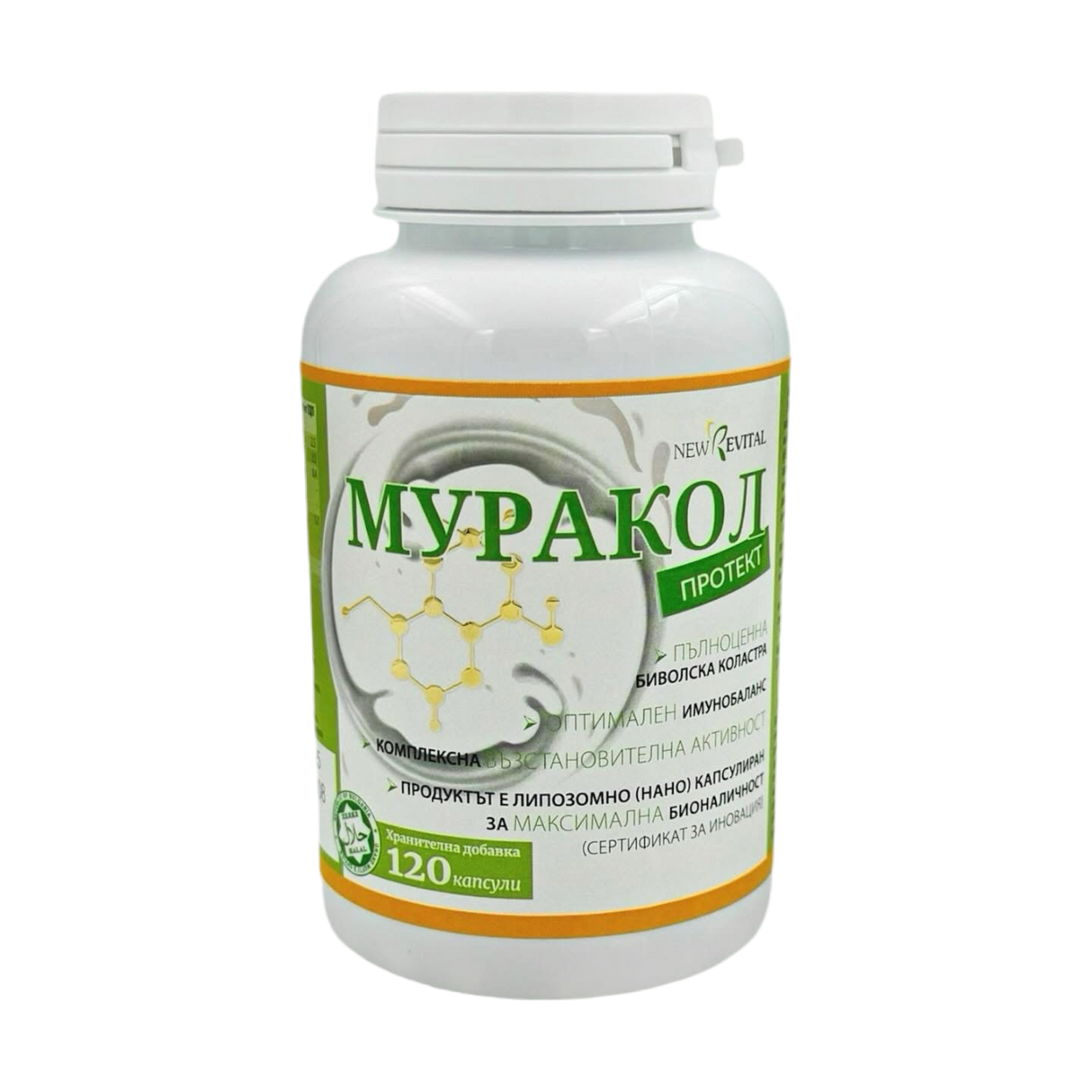 Липозомна коластра от биволи 120 капсули<tc>Muracol</tc> Защити“