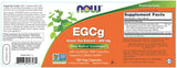 Екстракт от EGCG / зелен чай 400 mg - 90 капсули