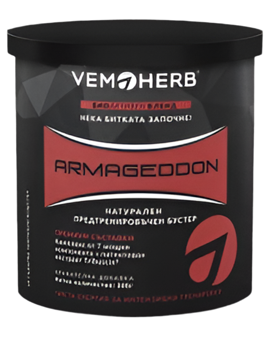 <tc>ARMAGEDDON</tc> / 20 порции. 300 гр
