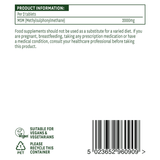Метилсулфонилметан МСМ (Methylsulfonylmethane MSM) 1000мг 90 таблетки NaturesAid - Feel You