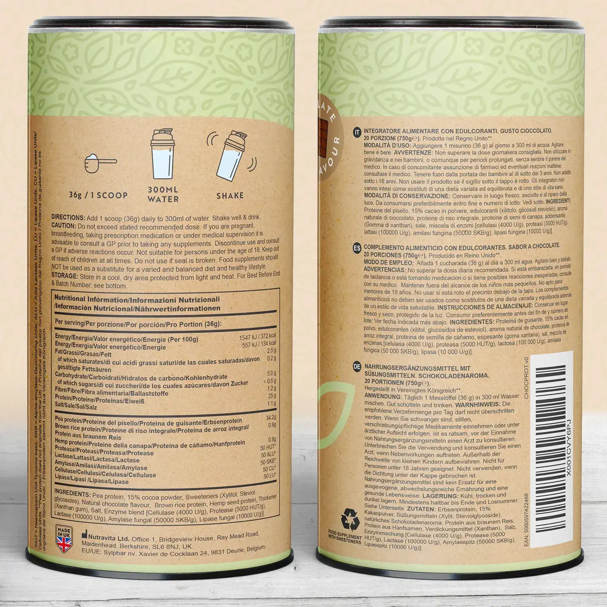 Веган протеин + ензими - 750 г (шоколад) <tc>Nutravita</tc>