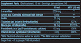 L-карнитин 100.000/500ml течност
