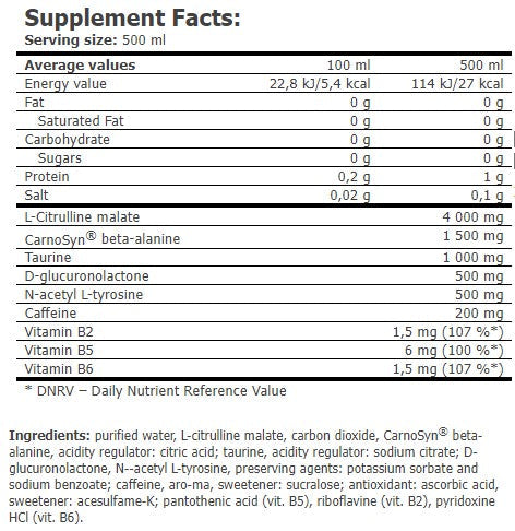 Cellup® предварително тренировка/500 ml