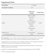 Метил В-12 5000 MCG | С фолиева киселина Quatrefolic® - 60 сублингвални таблетки