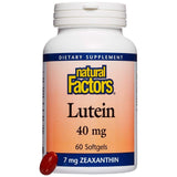Лутеин 40 mg - 60 softgels