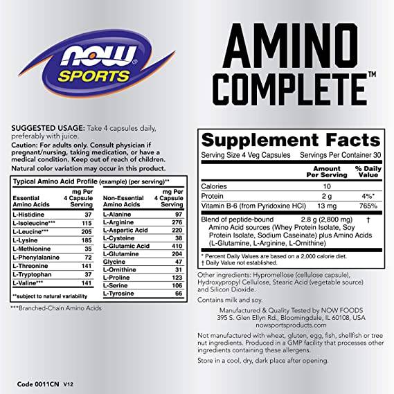 Амино пълни 850 mg - 360 капсули