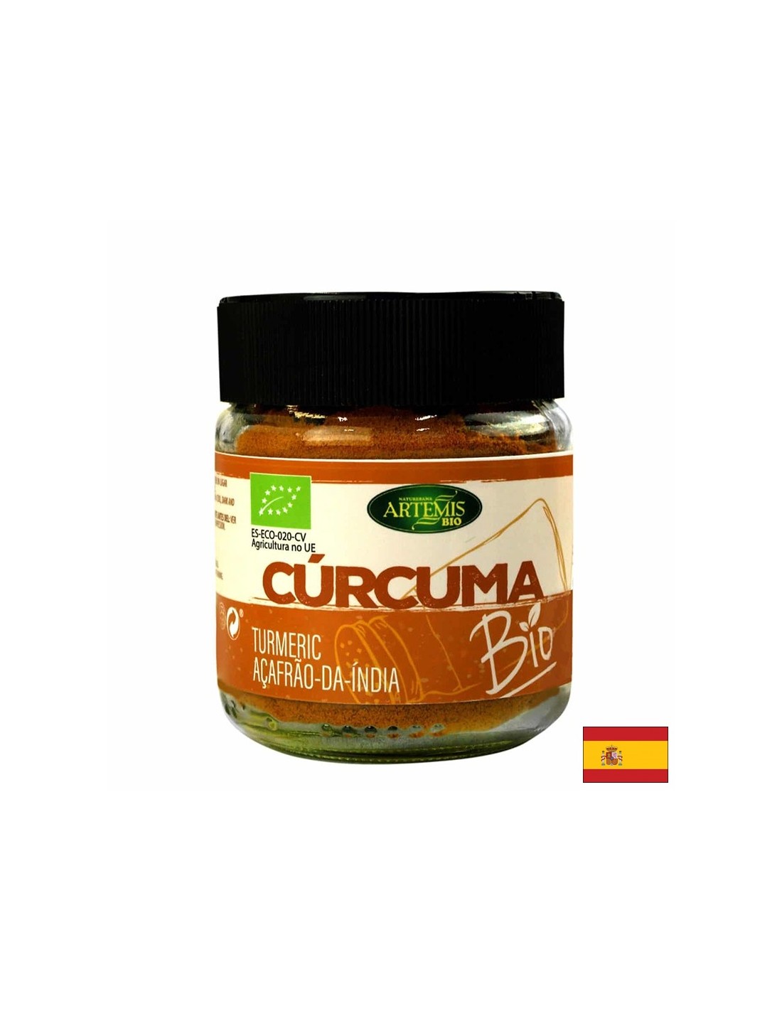 Органична куркума за ароматизационни ястия, 85 g, прах